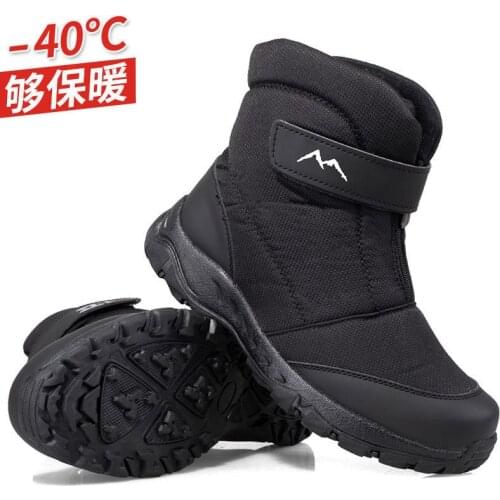 Men Shoes Winter Mens High Top Sports Outdoor Antiskid Boots, Shoes Botas Chaussure Homme