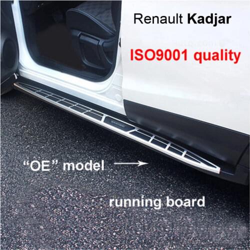 New arrival side step side bar running board for Renault Kadjar 2015-2020,three models,loading 300kg,7 years' SUV specialist