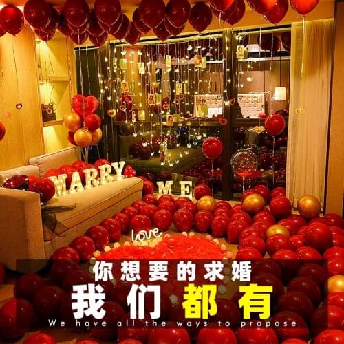 Advertising arrangement to express artifact creative decoration simple one year romantic proposal indoor package supplies