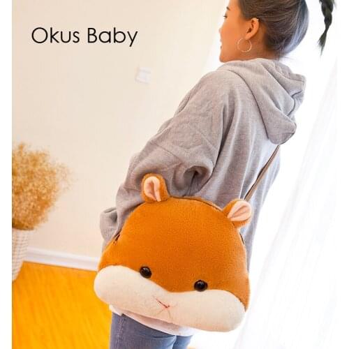 Yuanlebao Plush Backpacks