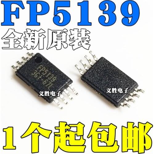 10pcs/lot New original FP5139 FP5139BWR-LF patch TSSOP8 mobile power boost chip IC