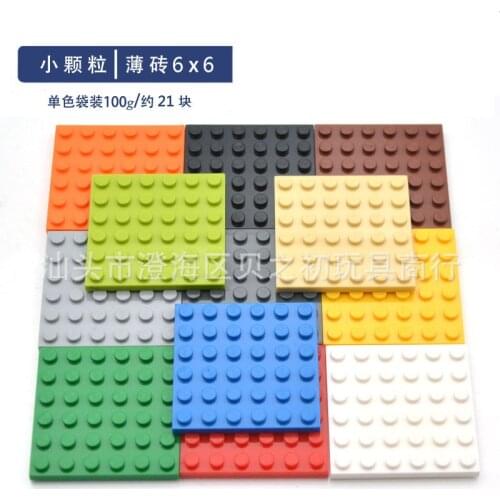 100g Bulk Parts 6x6 Thin Bricks Building Blocks Plastic base Plate MOC Figure Model Assemble Educational Toys for Children 3958