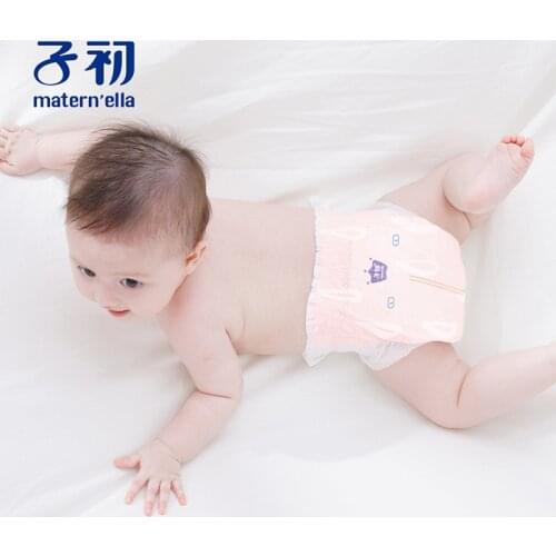 52pcs/set NoEnName_Null Slim core baby diaper L summer ultra thin breathable dry Diaper Baby Diaper Nursing pad
