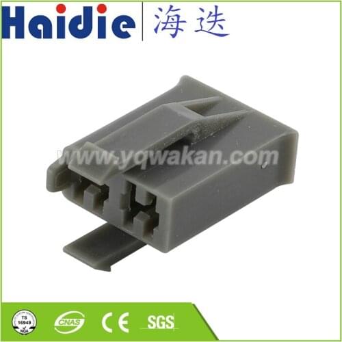 Free shipping 5sets 2pin Auto Electri waterproof wireharness plug connector HD021A-4.8-21