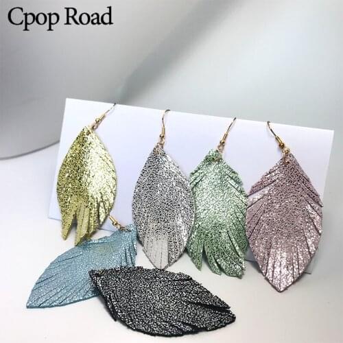 Cpop Shiny Fashion Genuine Leather Earrings for Women Leaf Pendant Dangle Earrings Leather Accessories Jewelry Modern Ear Drops