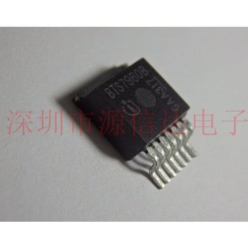 Brand new original BTS7960B BTS7970B TO-263-7 motor driver chip imported from stock