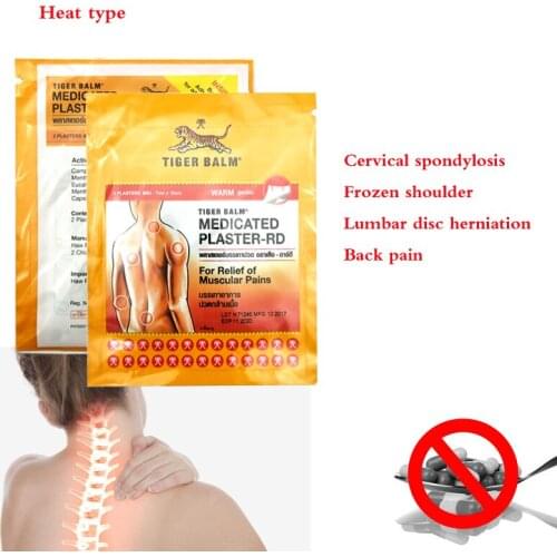 6PCS 3bags Thailand Tiger Balm Patch Treatment Back Neck Joint Arthritis Analgesic Cream Warm Pain Relief Patch