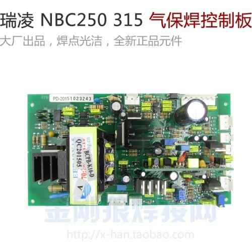NBC250 315 MOS Inverter Carbon Dioxide Gas Shielded Welding Machine Control Board Circuit Board