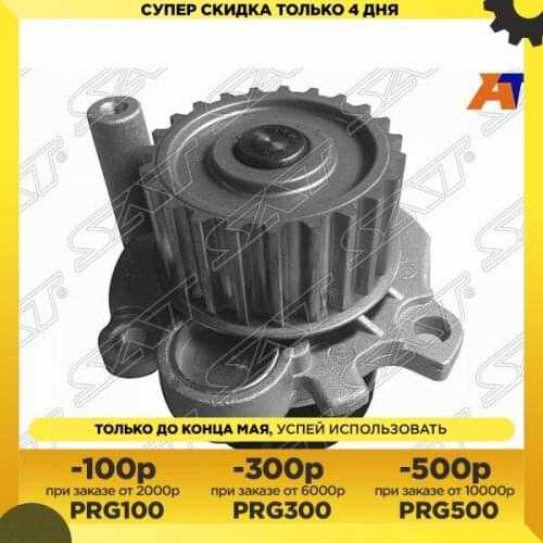 Товары для путешествий Sat China At AliExpress