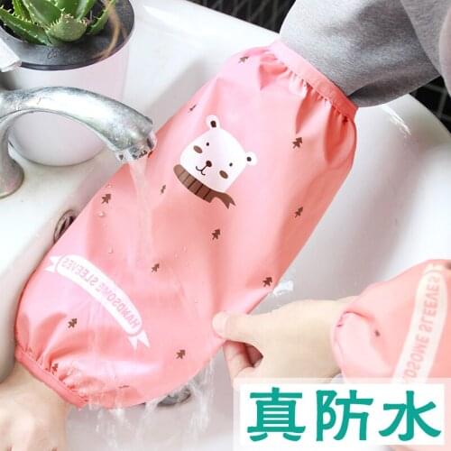 Long waterproof sleeves female autumn and winter office anti-fouling tube housework kitchen cleaning work anti-dirty male