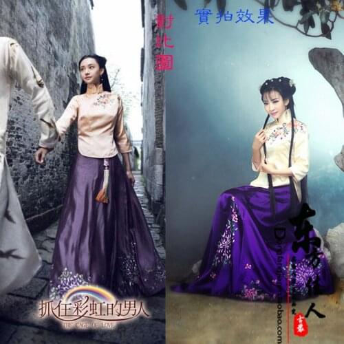 Embroidery Women Drama Costume Republican Female Student Embroidery Costume for TV Play The Cage of Love