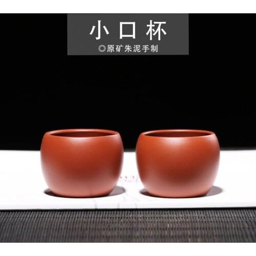 Sand cup agent small cups of tea ceremony kung fu zhu mud tea cups manufacturers selling a undertakes to wholesale
