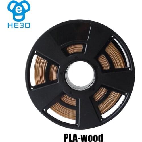 HE3D wood material 3d printer filaments dark Wood 1.75mm MakerBot/RepRap/UP/Mendel wood color