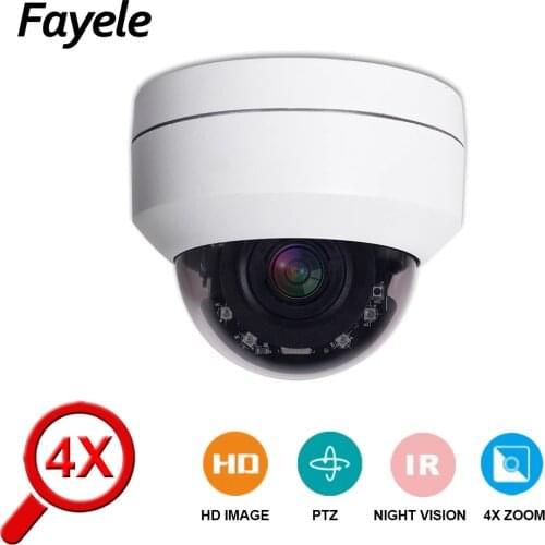 CCTV Security TVI CVI AHD 1080P PTZ Dome Camera 4in1 Pan Tilt 2.8~12mm Lens 4X zoom IR 50M IP66 Waterproof Vandalproof UTC RS485