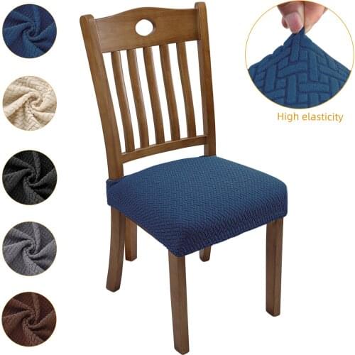 Solid Jacquard Chair Seat Covers Removable Anti-Dust Stretch Spandex Kitchen Cover for Dining Room Banquet Chair Seat Slipcovers
