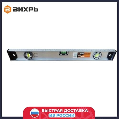 Vihr Instruments For Measurement And Analysis