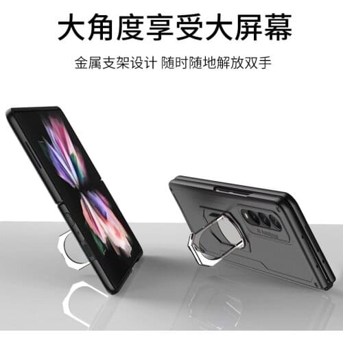 Protective Cover for Samsung Z Fold 3 Case Magnetic Flip Cover for Samsung Galaxy Z fold 3 fold3 5G Phone Case