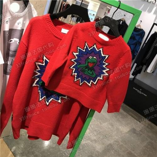 Patads French womens childrens funny Frog Prince T-shirt Sergio s2940h