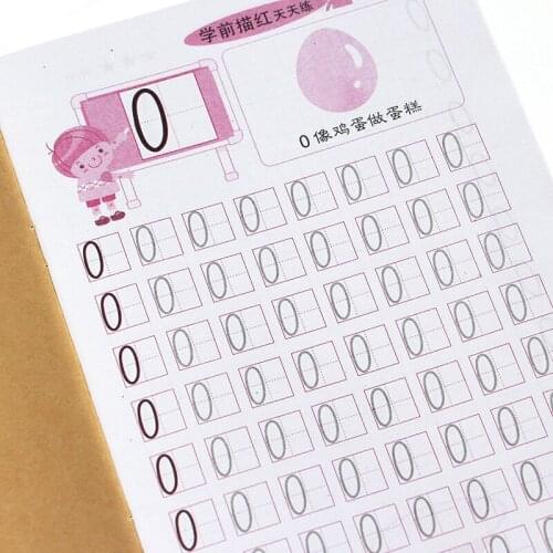 Блокноты DuDureadingzz China At AliExpress