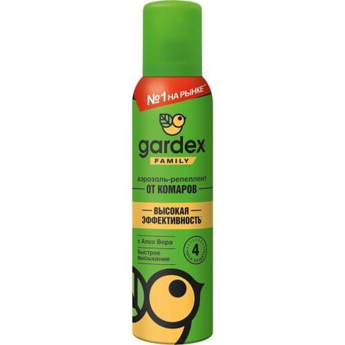 Gardex Family Home And Garden Products