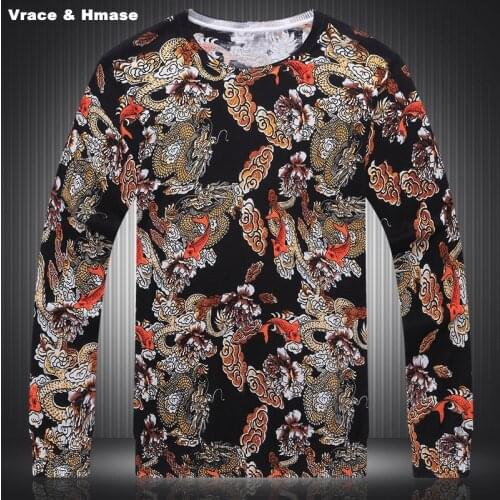 Chinese style Dragon Fish Clouds pattern printing fashion knitted sweater Autumn&Winter 2017 stretch cotton quality sweater men
