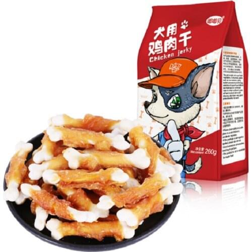 New Arrival Dog snacks Fresh Chicken Twisted Calcium Bone small medium large Dogs Food Training reward snacks clean teeth