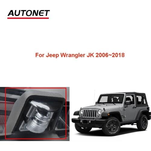 Fisheye rear view camera For Jeep Wrangler JK 2006 2007~2018 starlight reverse camera/AHD720P backup camera/license plate camera