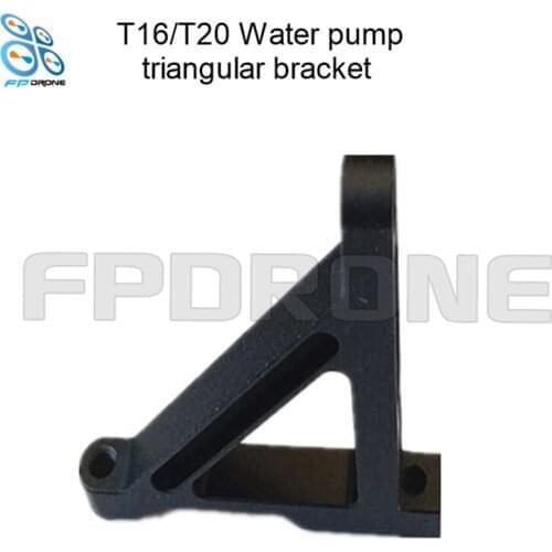 T16/T20 Water pump_triangular bracket Agras t20 spare part