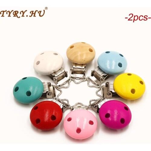 TYRY.HU 2pc Wooden Pacifier Clip Natural Beech Wood Baby Pacifier Clips Baby Clasps Holder DIY Pacifier Chain Accessory
