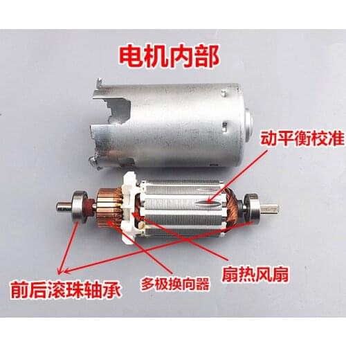 DC120V DC motor 7912 generator motor 12 pole front and rear ball bearing