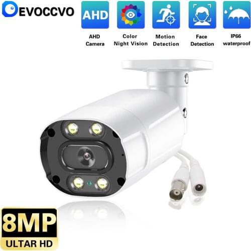 OH.EYES AHD Camera Sony 1080P 2.0MP High Resolution 3.6MM Lens Night vision Weatherproof Bullet in/Outdoor Camera CCTV Camera