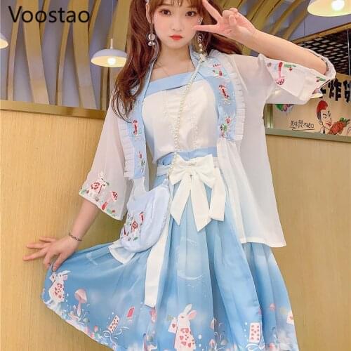 Summer Chinese Style Sweet Lolita Hanfu Dress Ancient Traditional Song Dynasty Princess Costume Girl Rabbit Embroidery Skirt Set