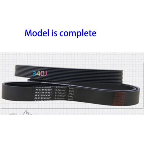 2PCS Machine Transmission Rubber Belt 340J/PJ864 High quality 340J/PJ864 drive conveyor belt industrial belt