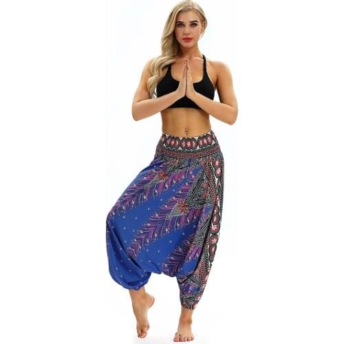 Yoga Sport Pants Loose Yoga Trousers Baggy Boho Aladdin Jumpsuit Pants Pencil Sport Running Fitness Gym Leggins yoga pants