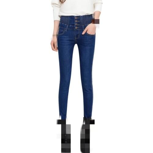 TangWindVisual Womens High Jeans