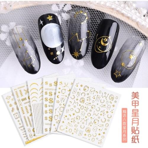 1pcs Gold 3D Nail Sticker Lines Strip Geometric Heart Moon Self Adhesive Nail Art Transfer Stickers Decals Manicure