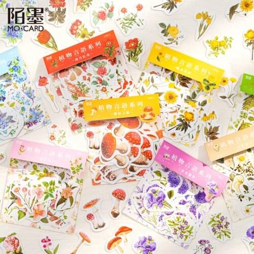 45 pcs/Pack Colorful Plant and Flowers Series Handbook DIY Decoration Sticker