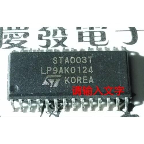 Free Delivery.STA003T