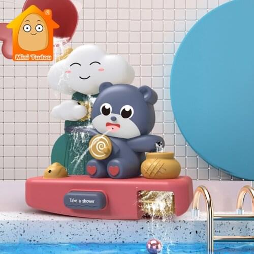 Bath Toy Pipeline Water Spray Shower Cute Bear Sucker Play Kit Bathing Game Swimming Pool Bathroom Bathtub Game For Childen Gift