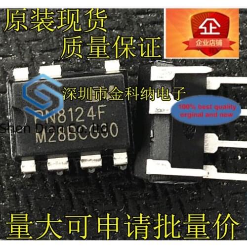 10pcs 100% orginal new in stock PN8124F Midea Induction Cooker Power Supply Chip Power Management Chip
