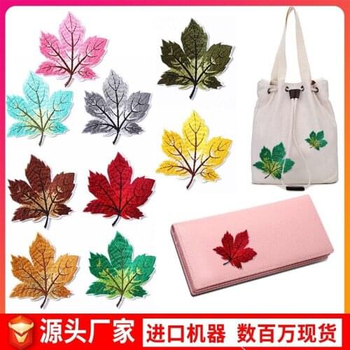 100pcs/lot Embroidery Patches Maple Leaf Plant Animal Backpack Clothing Decoration Accessories Diy Iron Heat Transfer Applique