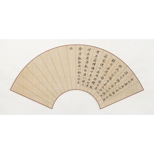 20 Sheets Fan-shaped Chinese Half-Ripe Rice Paper Calligraphy Writing Papers Paint Papel Arroz Batik Rijstpapier Craft Supply