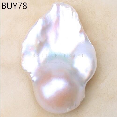 Baroqueonly Natural Freshwater Baroque Irregular Pearl loose beads european-American style DIY Unique Pendant Jewelry BUY