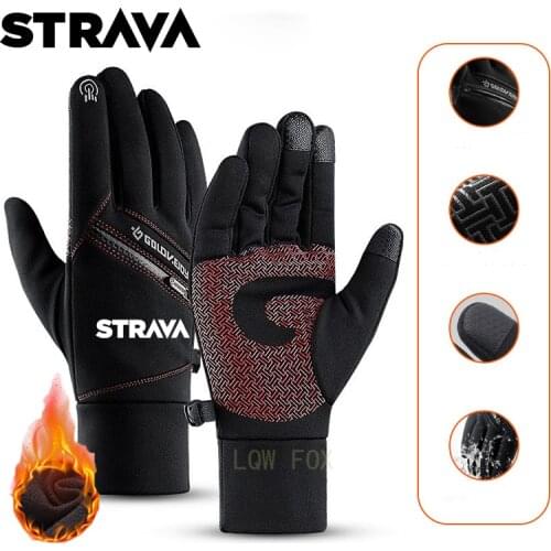 LQW FOX Cycling Gloves