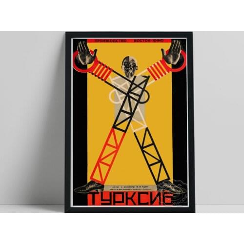 Russian Avant Garde Movie Poster, The Machine Age Prints Art, Constructivism Wall Decor, Abstract Graphics People Wall Picture