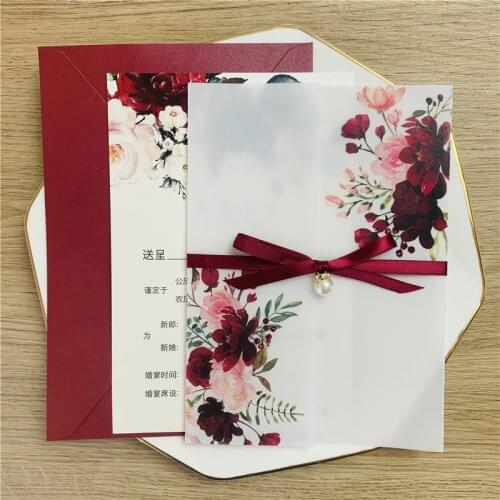 50X Blush Pink Vellum Wedding Invitations Green Burgundy Flower Personalized With Envelopes For Wedding DIY Sweet 15 Invites