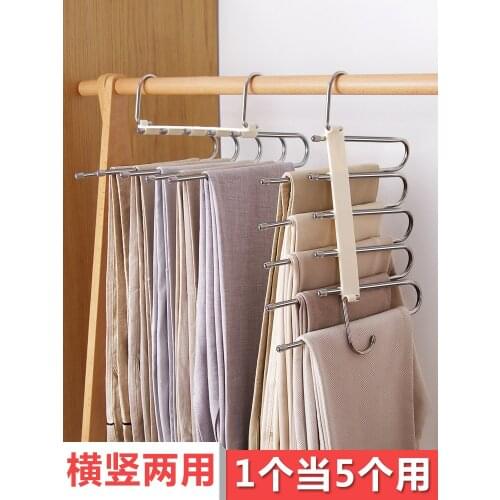 Retractable Folding Multi-layer Trouser Storage Rack Multi-functional Magic Pants Hanger Wardrobe Artifact Closet Organizer
