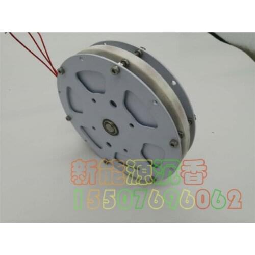 200W Disc Generator Coreless Generator Permanent Magnet Generator High Efficiency Wind Power Hydropower
