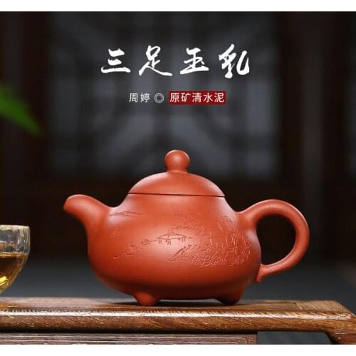 Cement, Zhou Ting, all hand-made three legged milk tripod teapot, Zisha teapot, to deliver tea sets on behalf of others