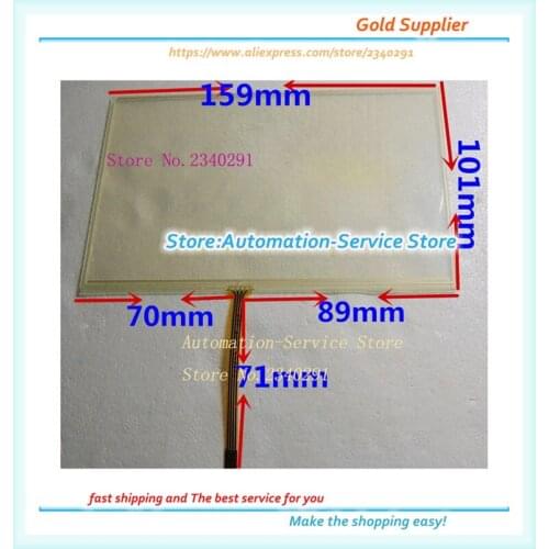 New 7 Inch Touch Screen 159*101 Is Suitable For Video Intercom Industrial Touch Plate Injection Molding Machine